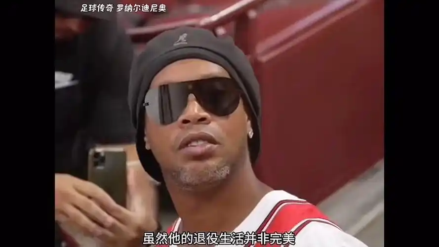 到底是什么